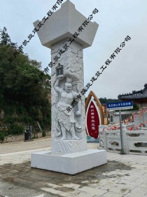 寺庙古建筑